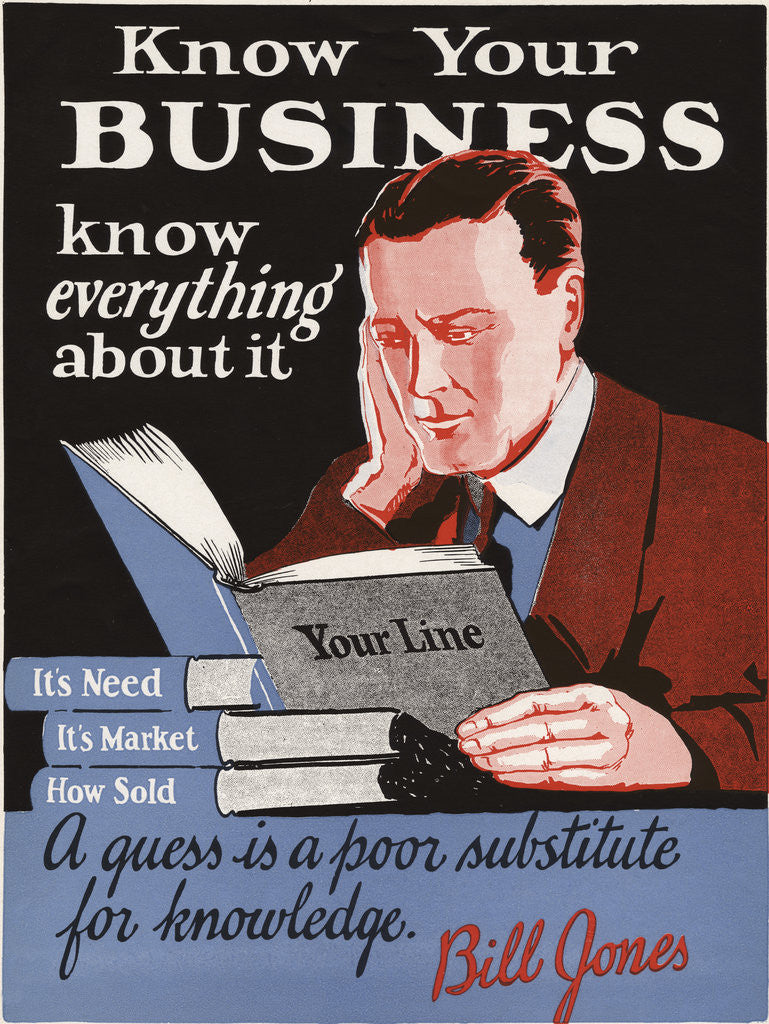 Detail of Know Your Business Motivational Poster by Anonymous