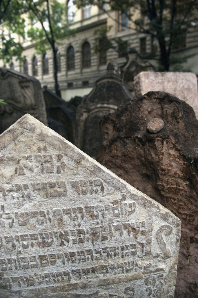 Detail of Old Jewish Cemetary by Anonymous