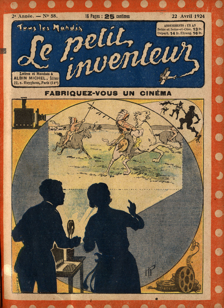 Detail of Illustration of Children with a Film Projector by Anonymous
