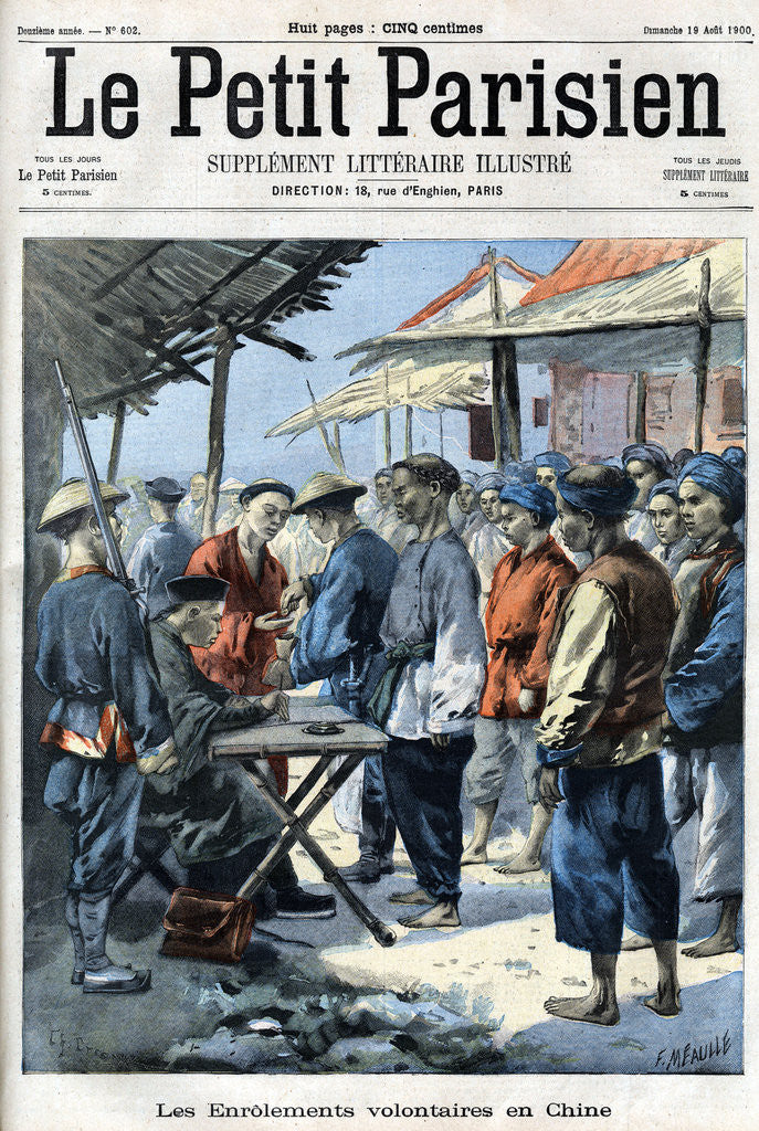 Detail of Illustration of Volunteers Enrolling for Army in China by Anonymous