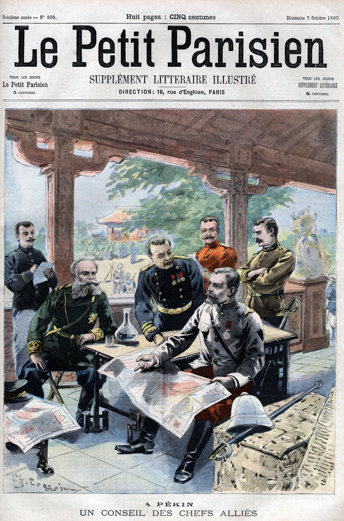 Detail of Illustration of Allied Council of War During the Boxer Rebellion by Anonymous