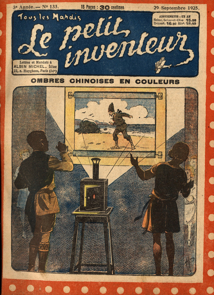 Detail of Illustration of Children Looking at a Projected Slide by Anonymous