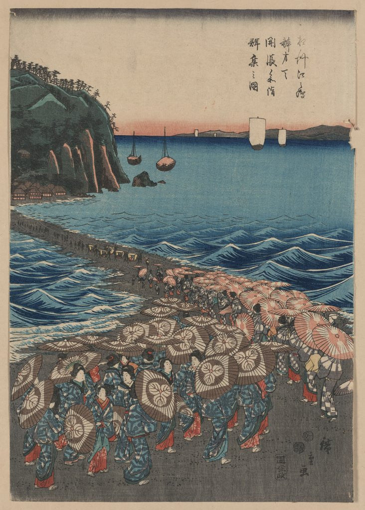 Detail of Opening Celebration of Benzaiten Shrine at Enoshima by Ando Hiroshige