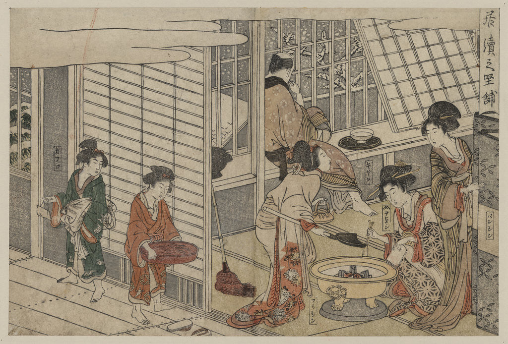 Detail of House of Ichizuke Print by Anonymous