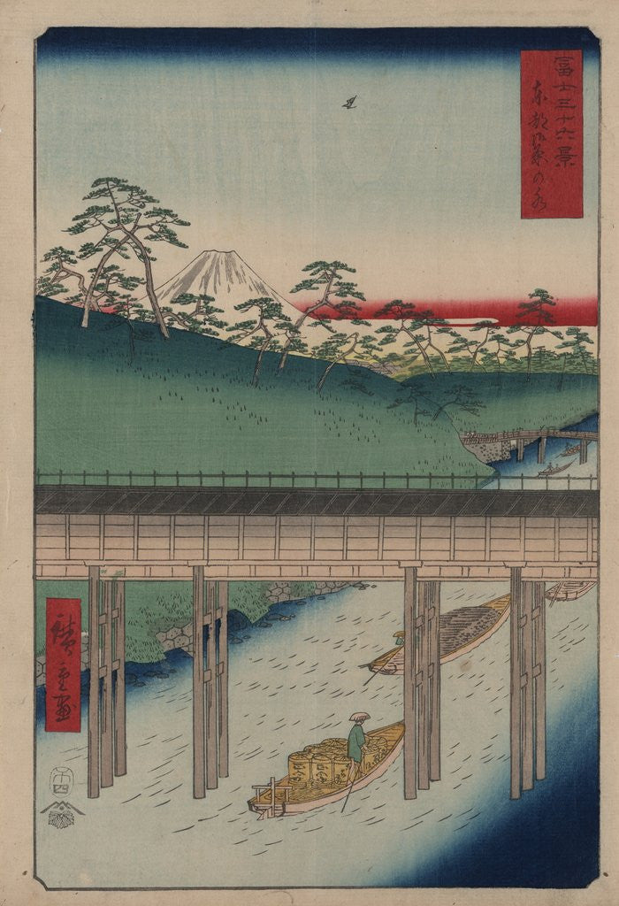 Detail of Ochanomizu in the Eastern Capital by Ando Hiroshige
