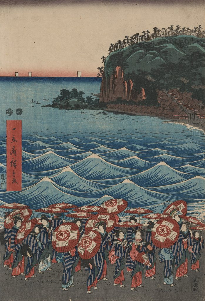 Detail of Opening Celebration of Benzaiten Shrine at Enoshima by Ando Hiroshige
