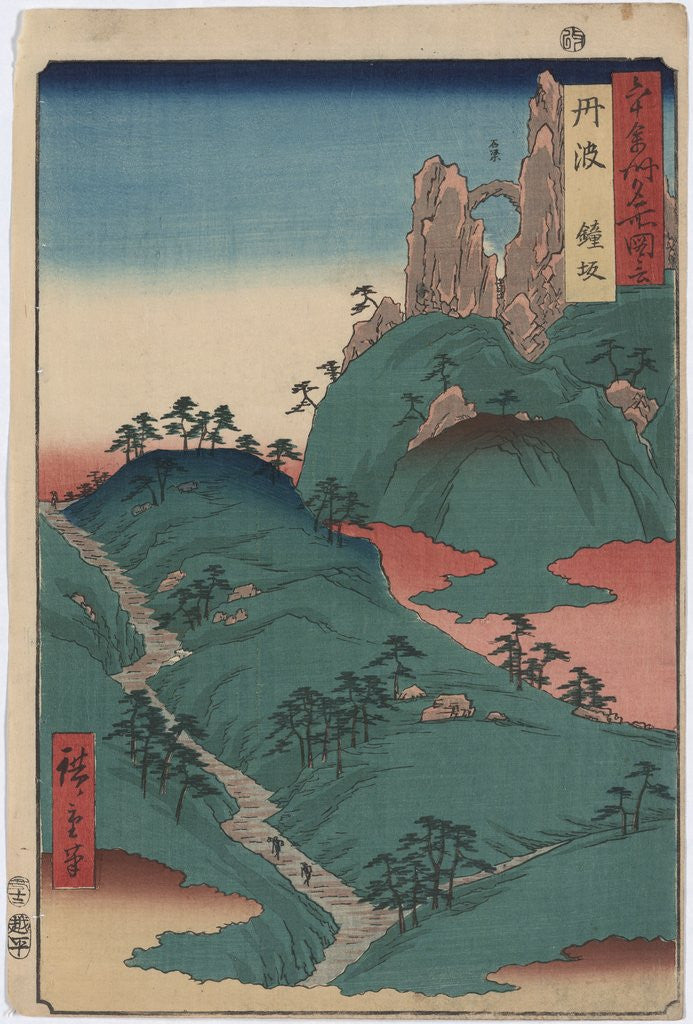 Detail of Kanesaka of Tanba by Ando Hiroshige II