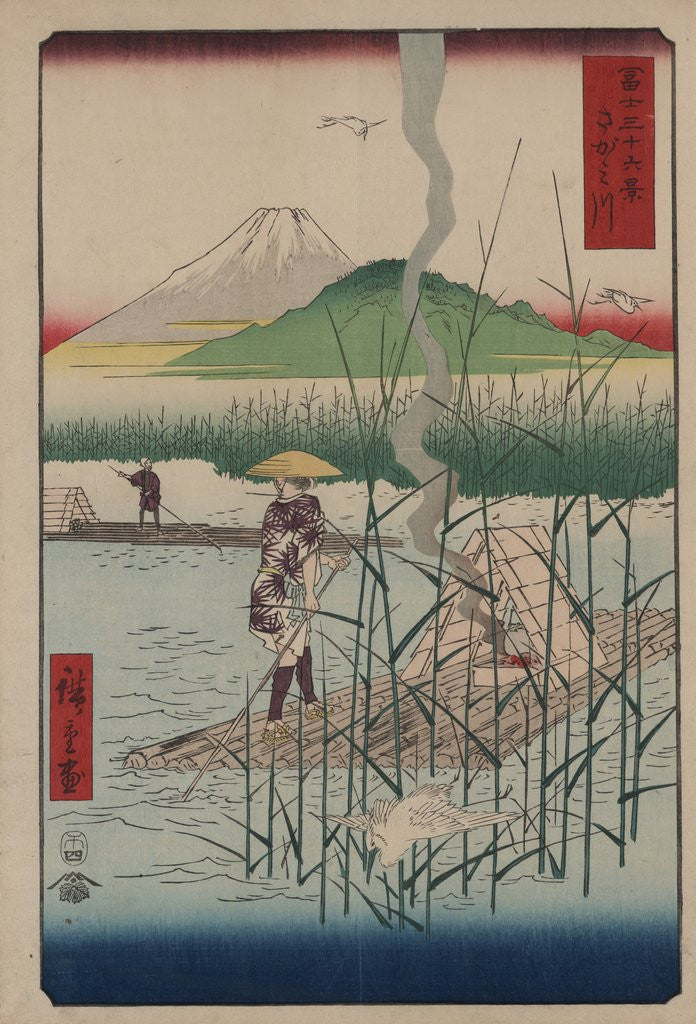Detail of Sagami River by Ando Hiroshige