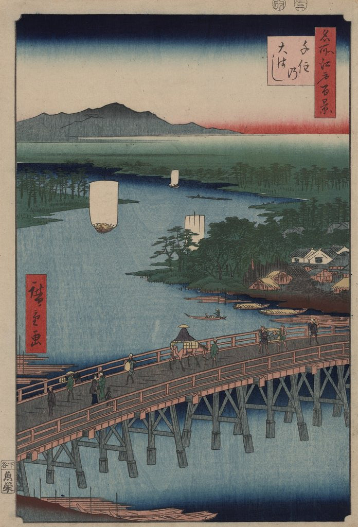 Detail of Great Bridge at Senju by Ando Hiroshige