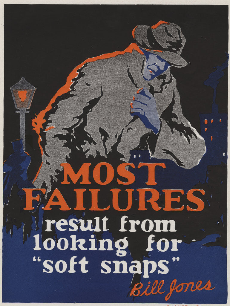 Detail of Most Failures Motivational Poster by Anonymous