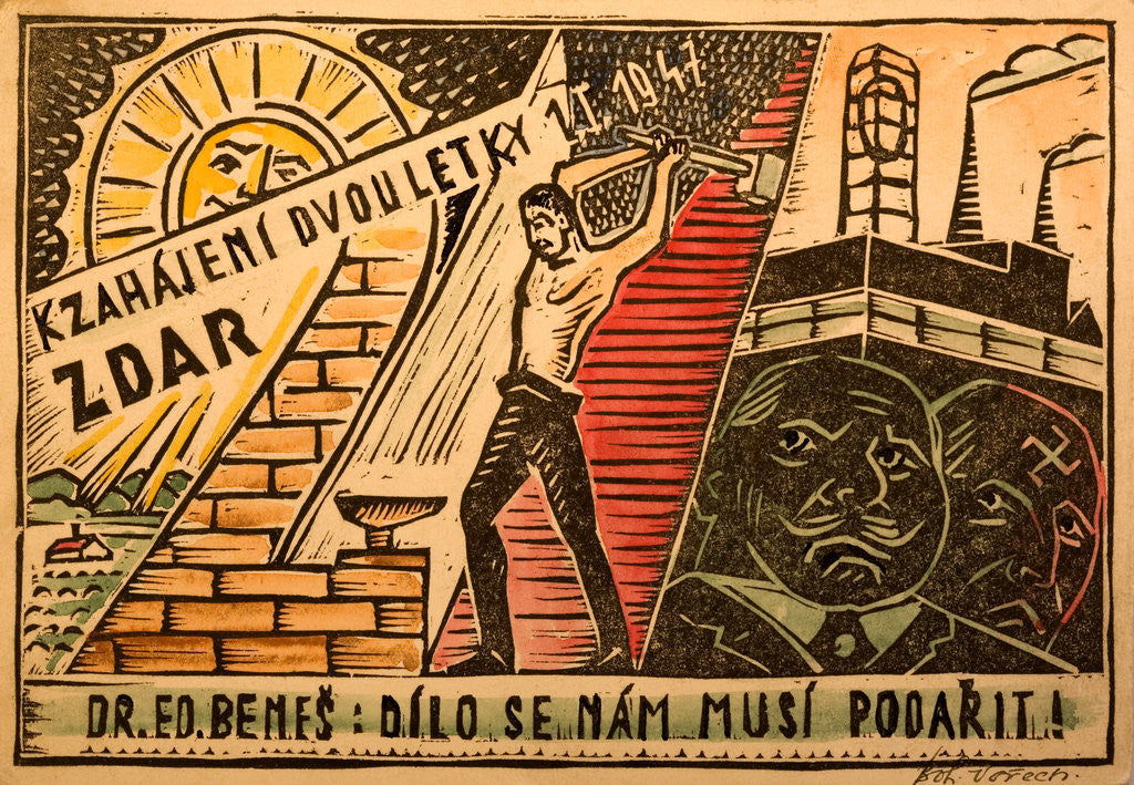 Detail of 1947 Czech Propaganda Postcard by Anonymous