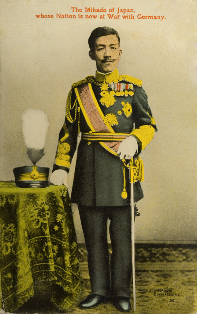 Detail of Emperor Taisho of Japan During World War I by Corbis