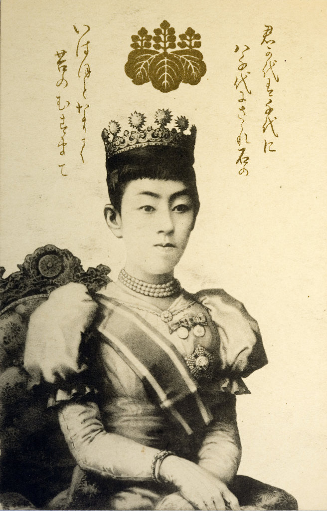 Detail of Empress Teimei of Japan by Anonymous