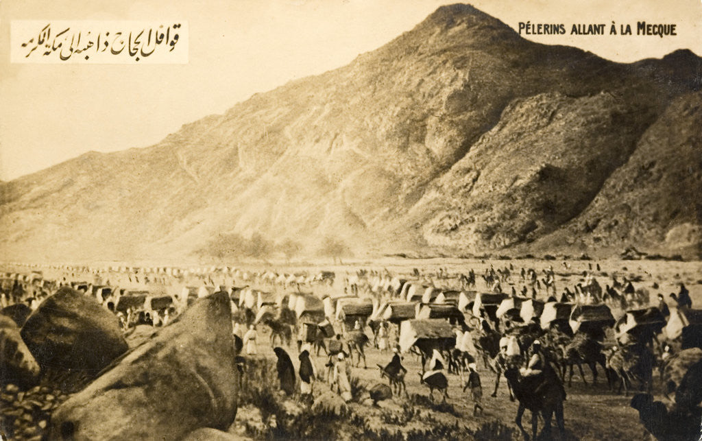 Detail of Pilgrims During The Hajj by Anonymous