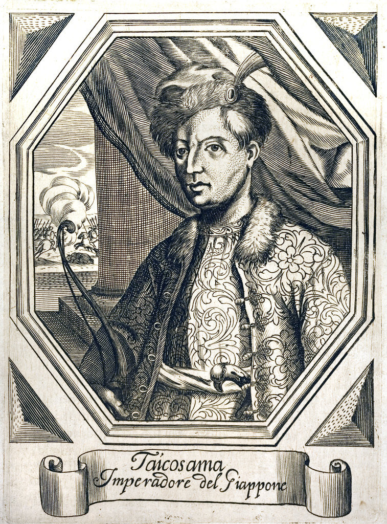 Detail of Portrait of Toyotomi Hideyoshi by Anonymous