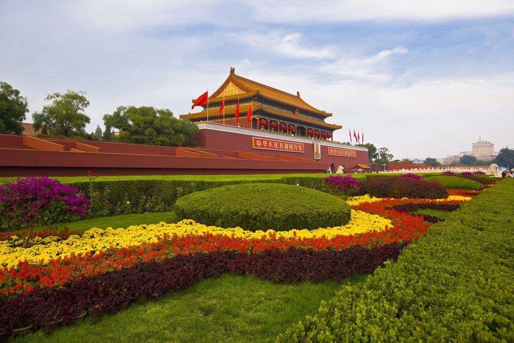 Detail of View near Gate of Heavenly Peace by Anonymous