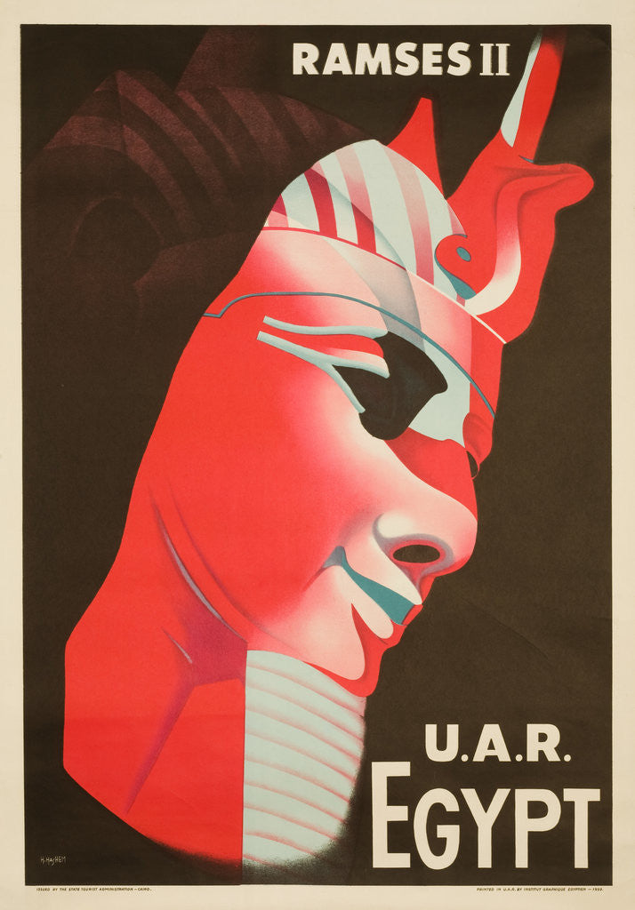 Detail of U.A.R. Egypt Poster by H. Hashem