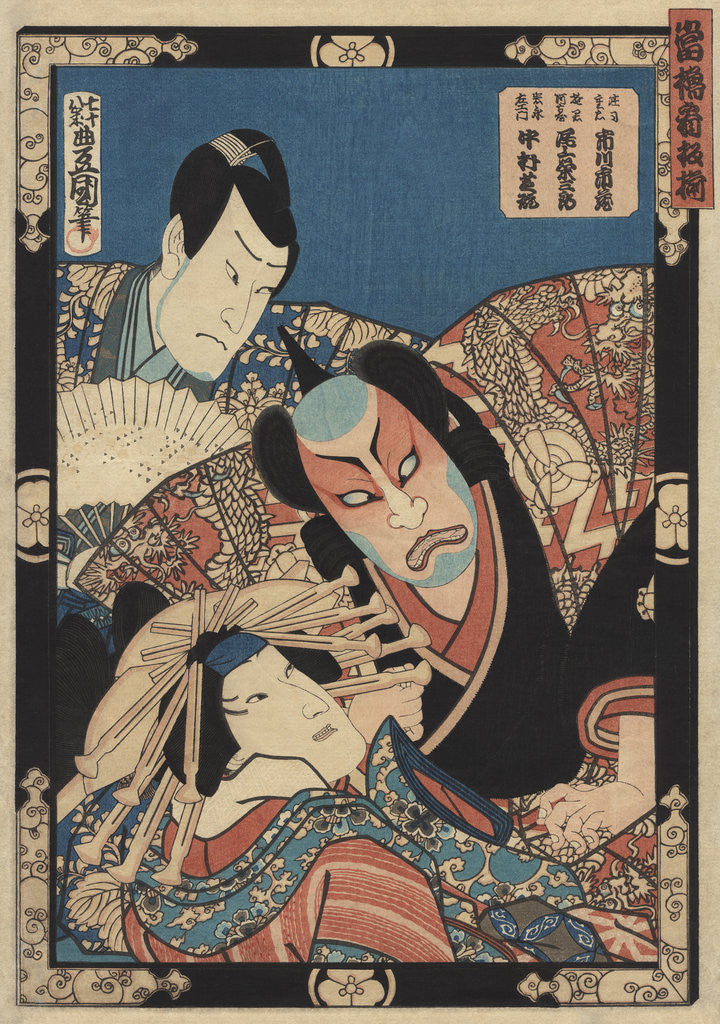 Detail of Three Kabuki Actors by Toyokuni III