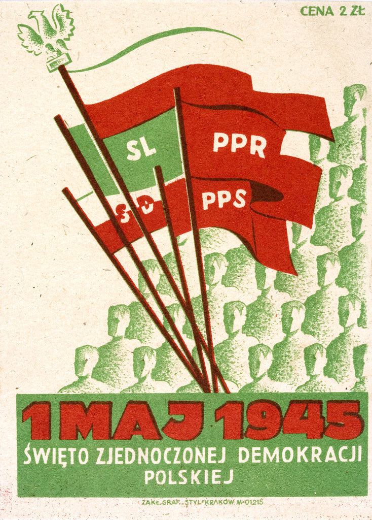 Detail of Polish postcard from May Day 1945 by Corbis
