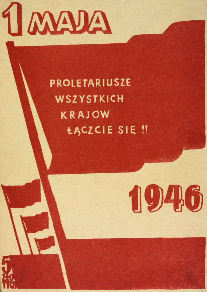 Detail of Polish May Day poster from Krakow in 1946 by Anonymous