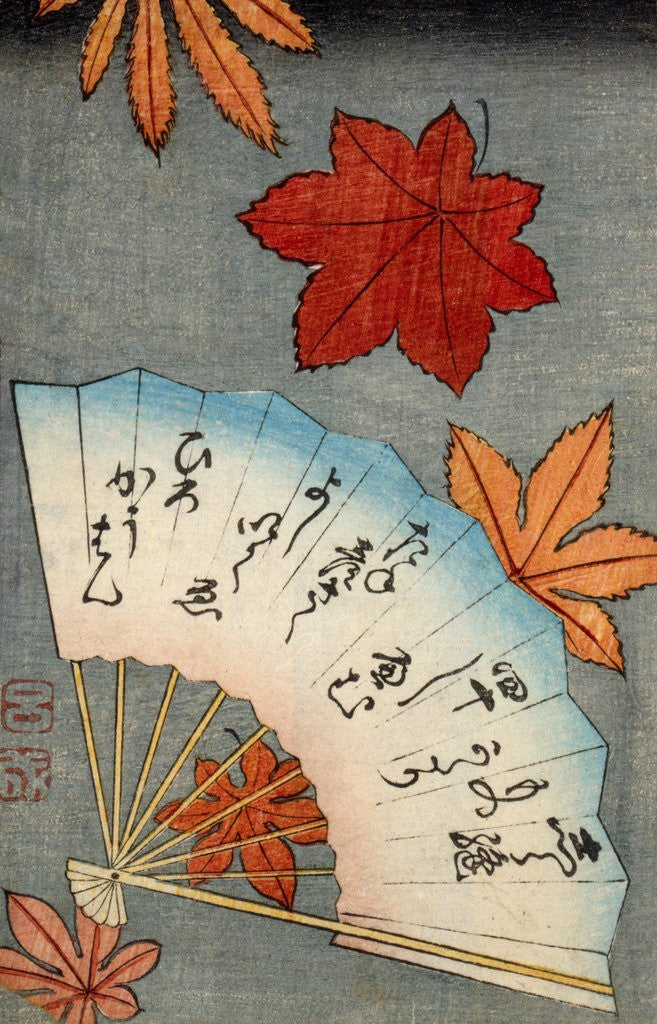 Detail of Japanese print of fan with maple leaves by Anonymous
