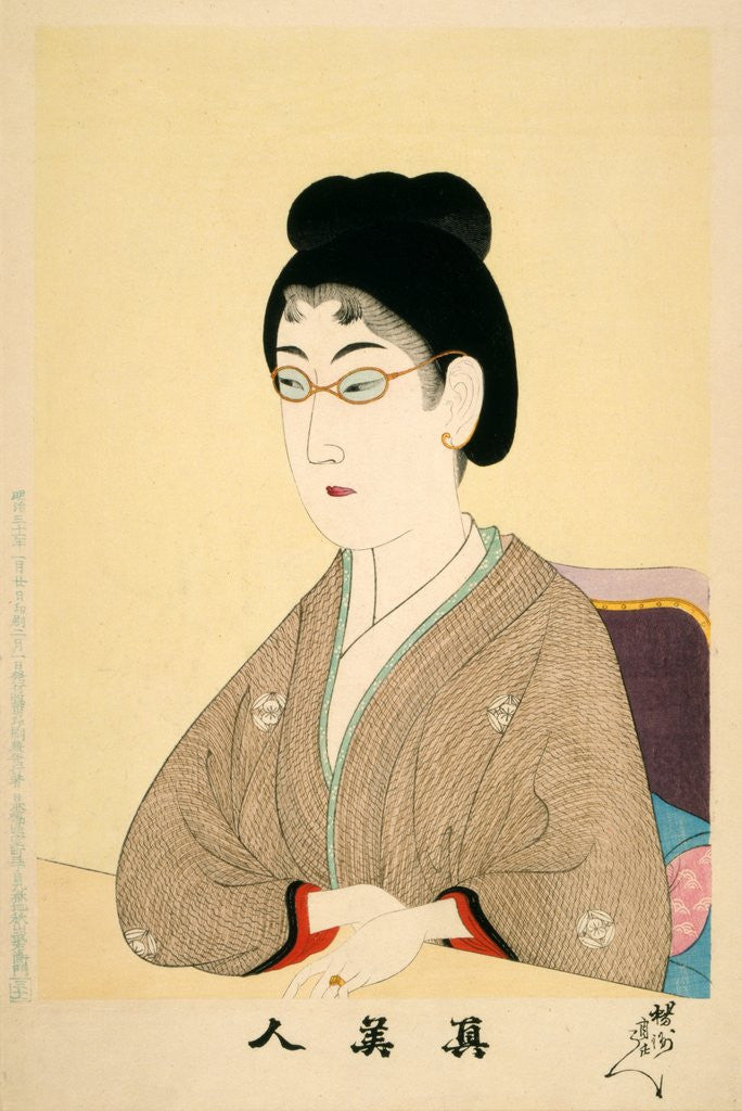 Detail of Print of woman wearing wire spectacles by Hashimoto Chikanobu