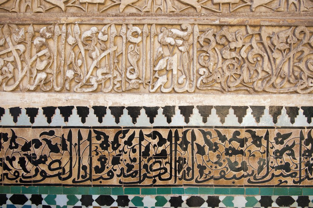 Detail of Stucco and mosaic decoration at Ali ben Youssef Medersa in Marrakech by Anonymous