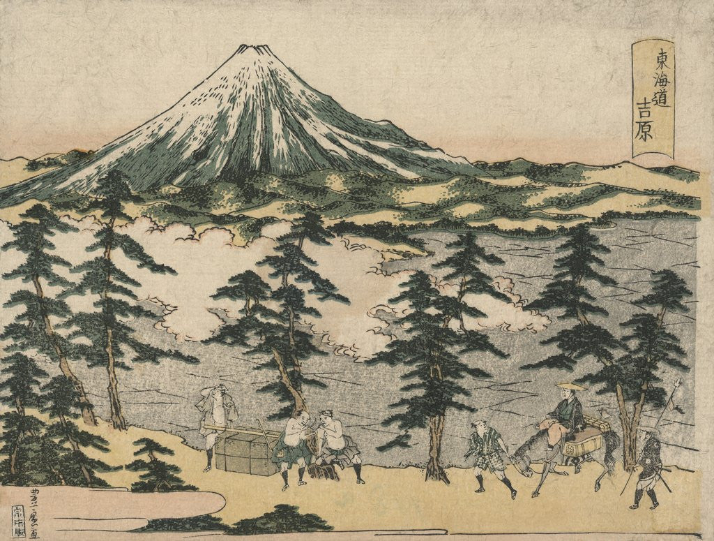 Detail of Yoshiwara by Utagawa Toyohiro