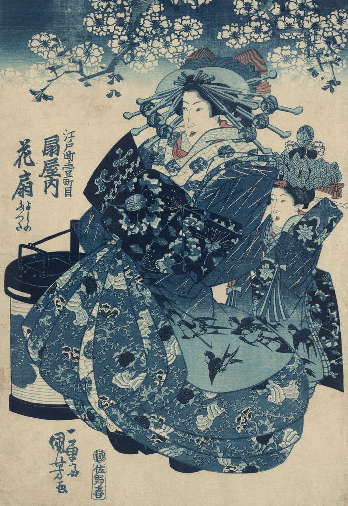 Detail of The Courtesan Hanao of Ogi-ya by Utagawa Kuniyoshi
