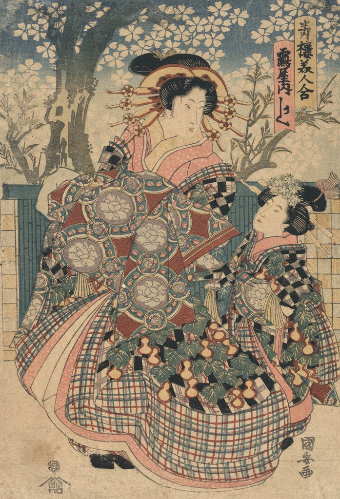 Detail of The Courtesan Kashiku by Utagawa Kuniyasu