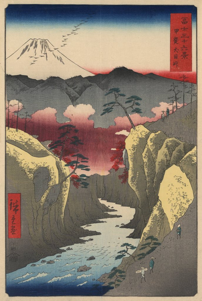 Detail of Inume Pass in Kai Province by Ando Hiroshige