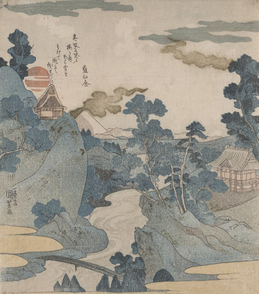 Detail of Fuji no yukei (An Evening View of Fuji) by Utagawa Kuniyoshi