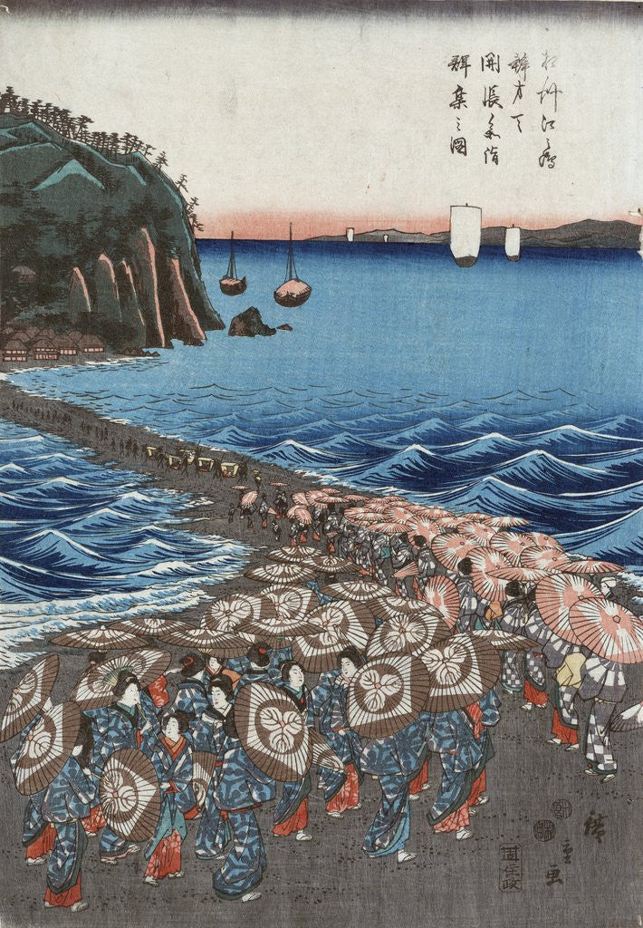 Detail of Opening Celebration of Benzaiten Shrine at Enoshima by Ando Hiroshige