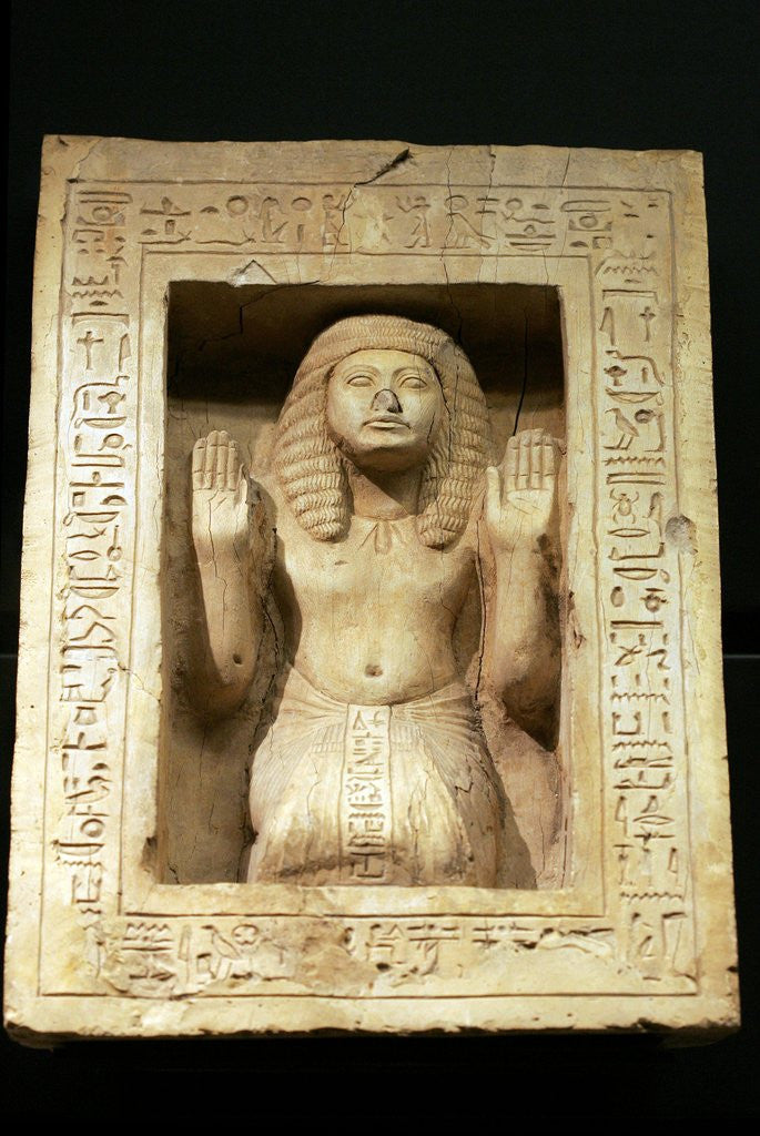 Detail of Egyptian pyramid window by Anonymous