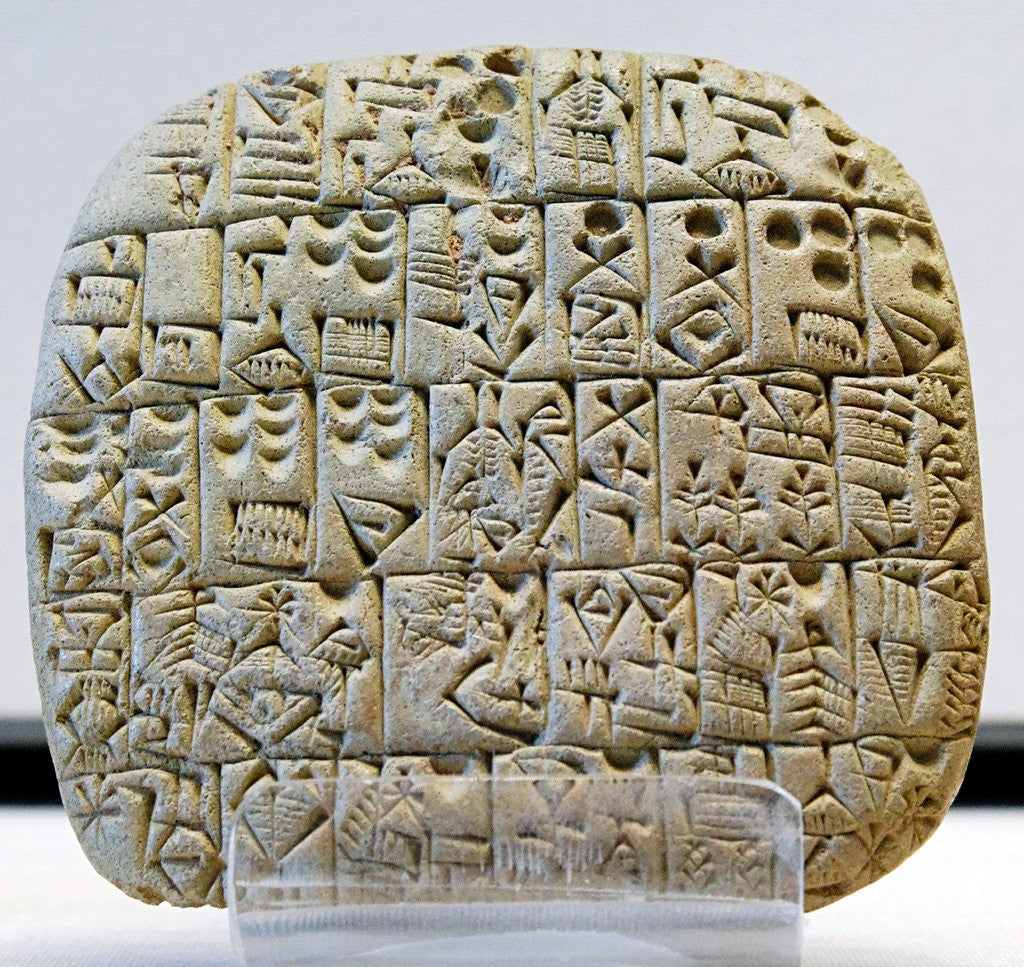 Detail of Sumerian contract written in pre-cuneiform script by Corbis
