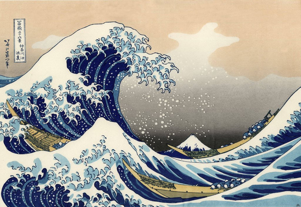 Detail of Under the Wave off Kanagawa by HOKUSAI