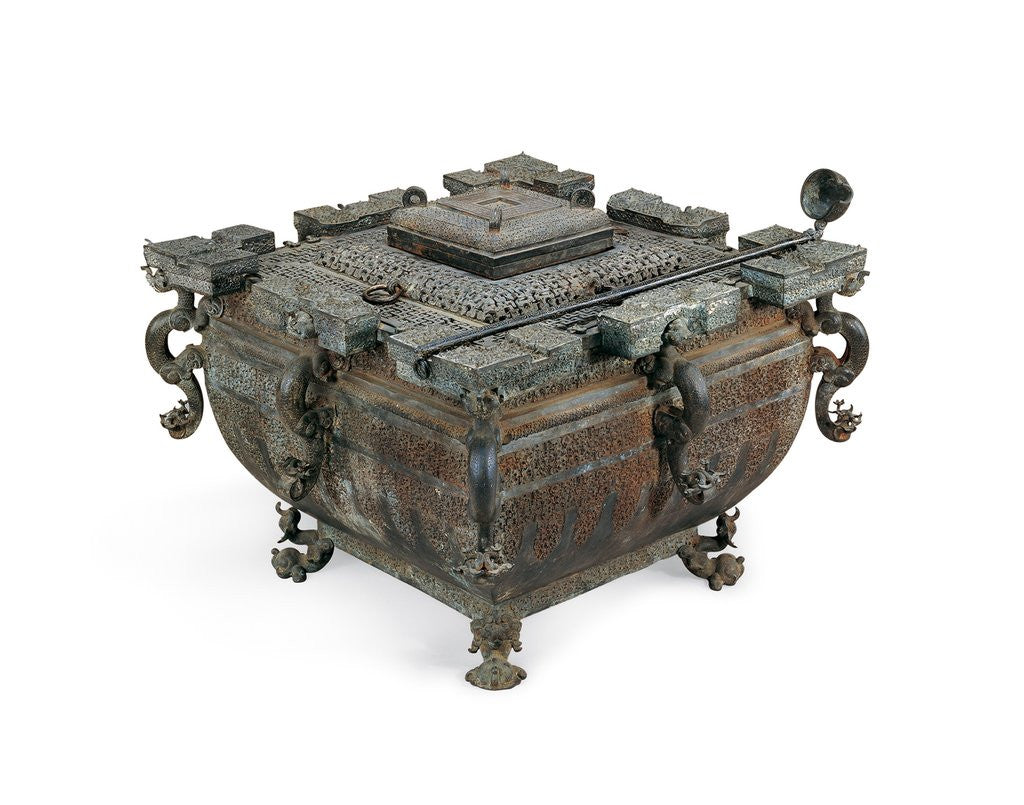 Detail of Bronze ritual jianfou vessel by Anonymous