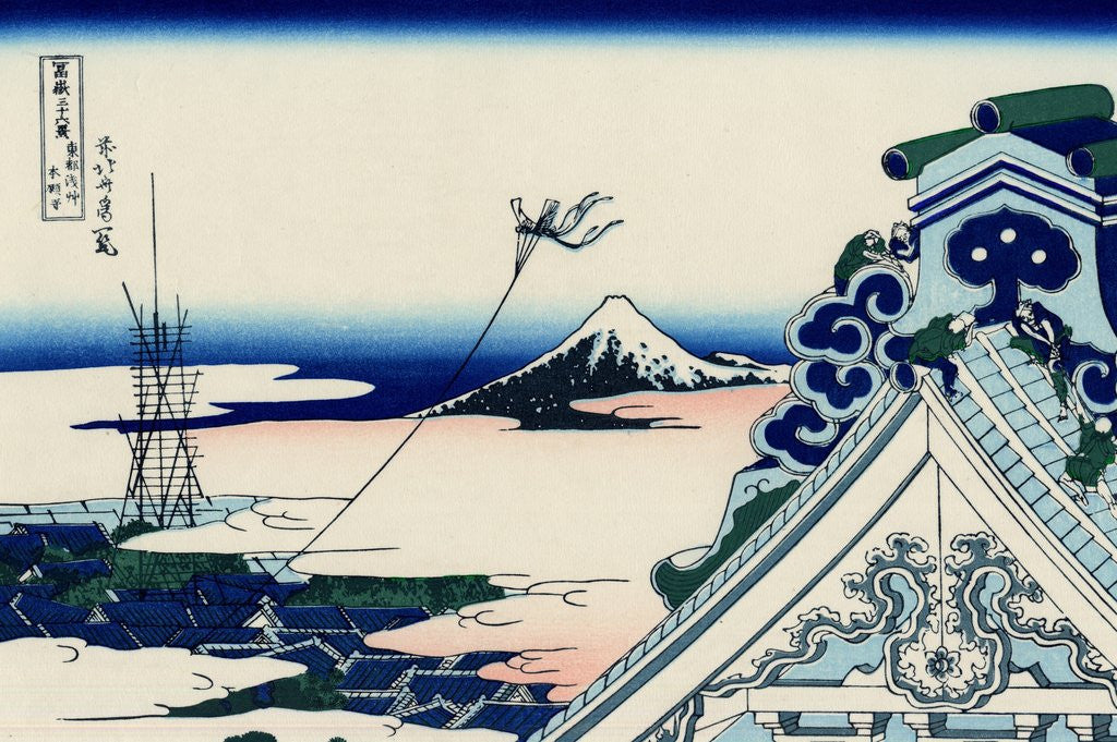 Detail of Honganji Temple At Asakusa In The Eastern Capital by Katsushika Hokusai
