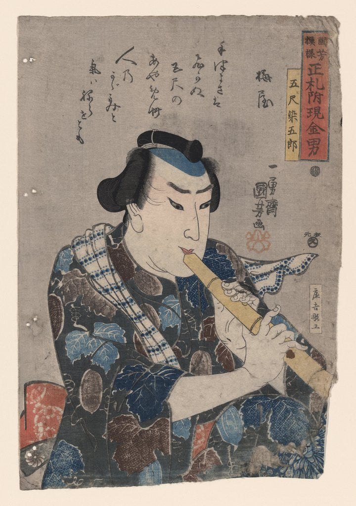 Detail of Goshaku Somegoro Playing Shakuhachi by Utagawa Kuniyoshi