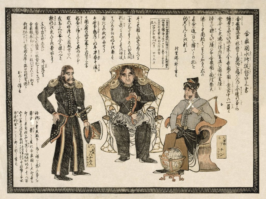 Detail of Japanese print showing Commander Anan, Commodore Matthew Perry and Captain Henry Adams by Anonymous