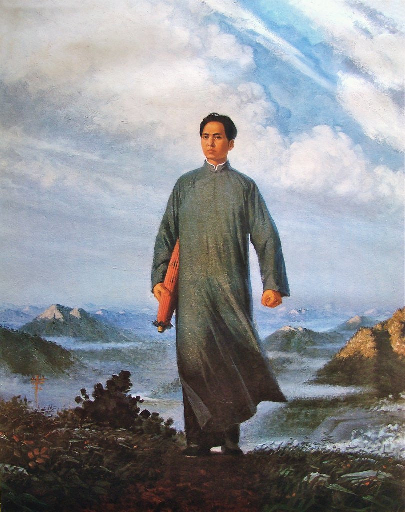 Detail of Poster of Mao Zedong by Anonymous