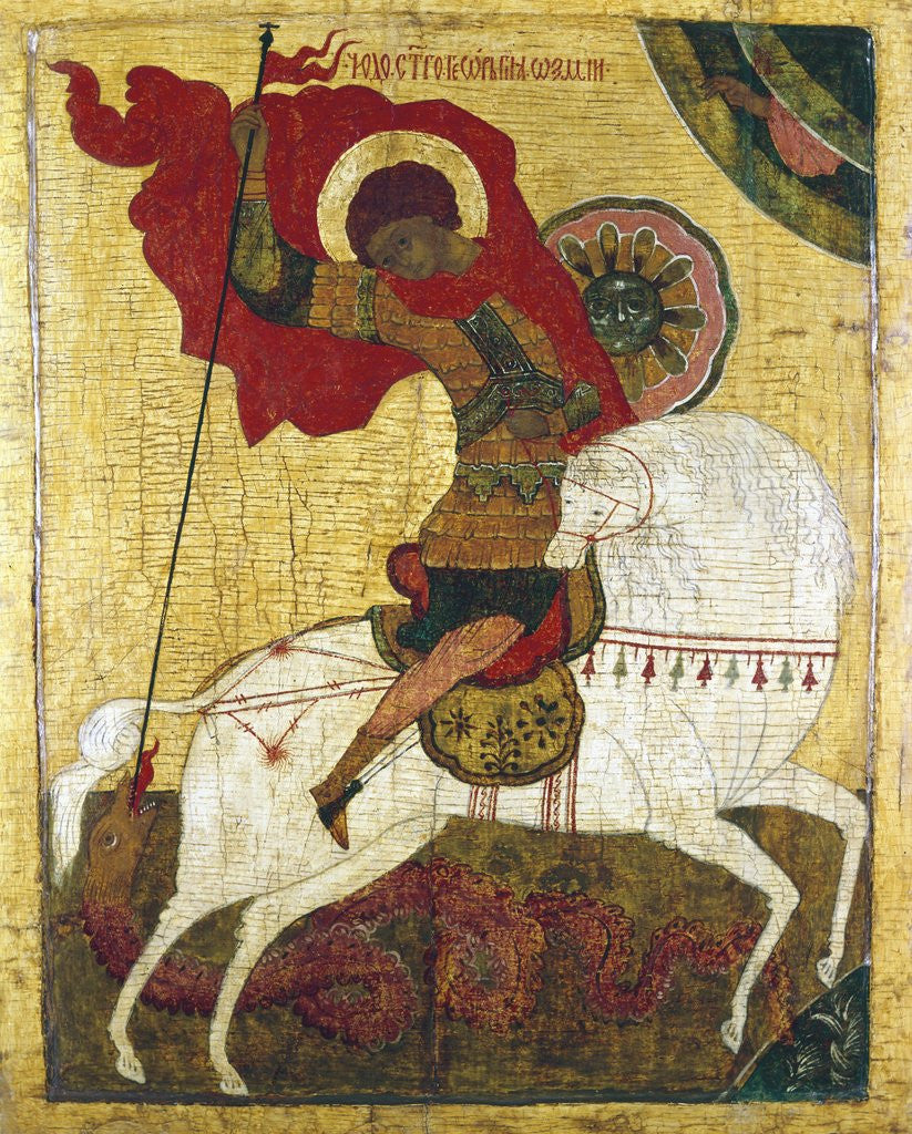 Detail of Russian icon of Saint George Killing the Dragon by Anonymous