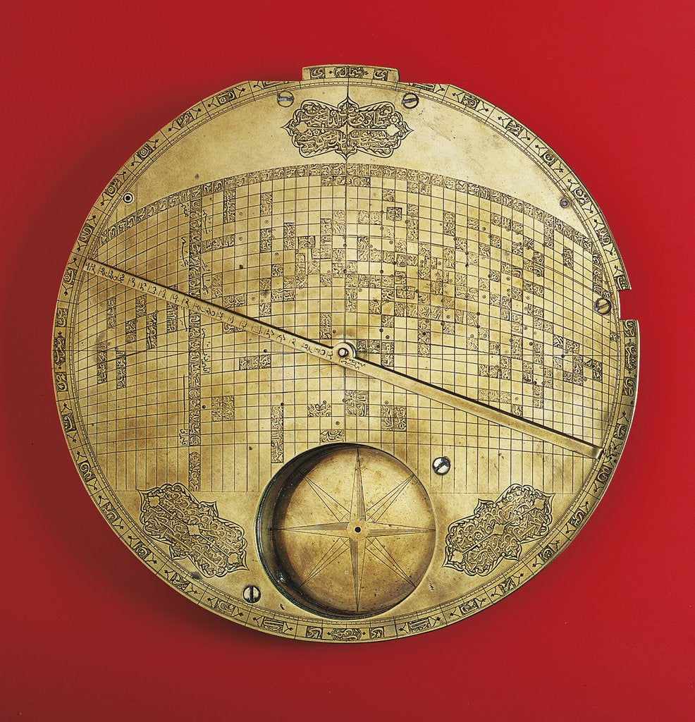 Detail of Islamic Mecca-centered world map by Anonymous