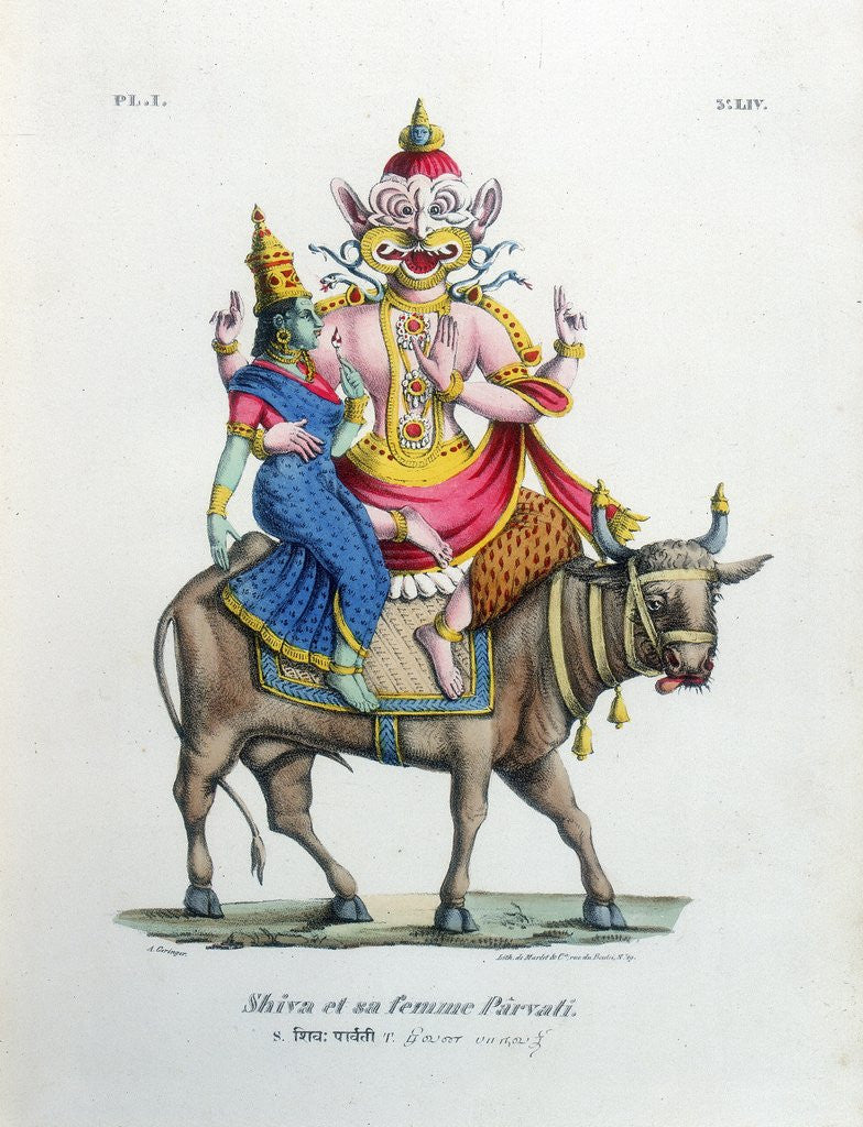 Detail of Shiva with his consort Parvati by Anonymous