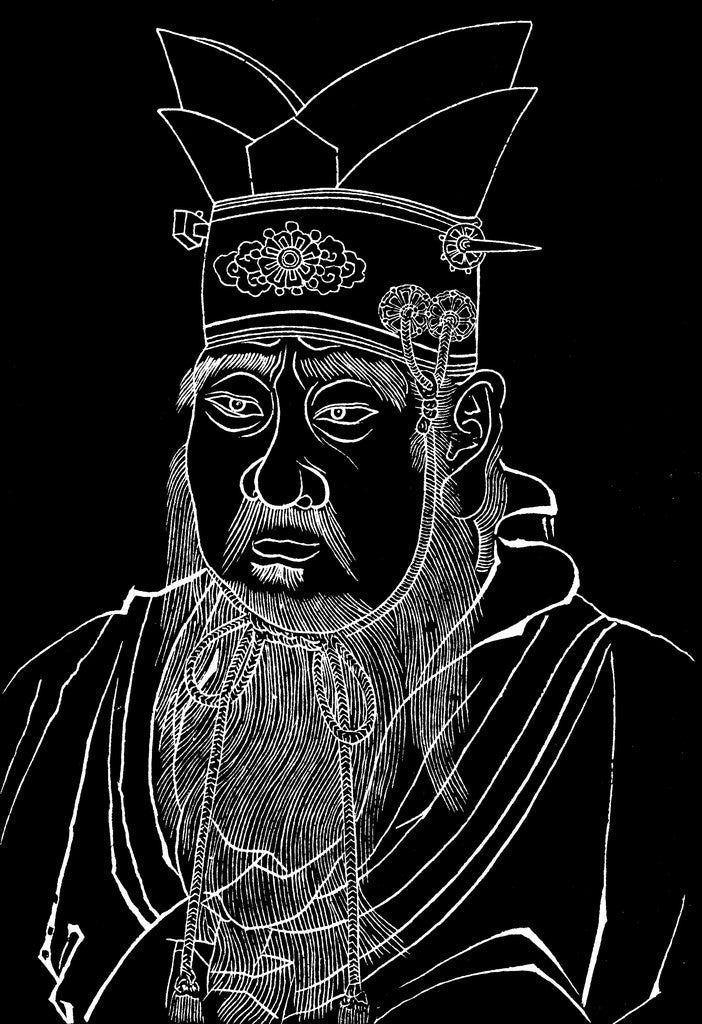 Detail of Confucius by Anonymous