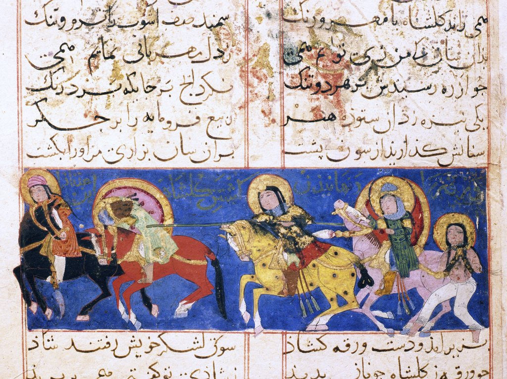 Detail of Islamic illustrated manuscript of the Romance of Varqa and Gulshah by Corbis