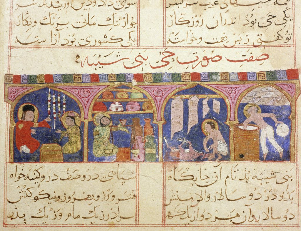 Detail of Islamic illustrated manuscript of the Romance of Varqa and Gulshah by Anonymous