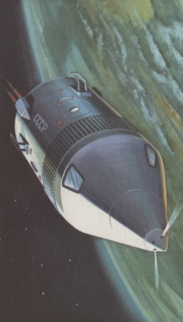 Detail of Soviet satellite orbiting Earth by Anonymous
