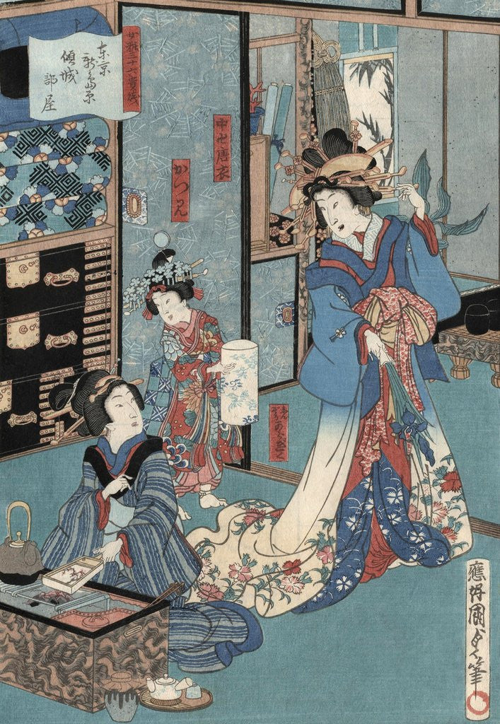 Detail of Geisha with Hibachi by Utagawa Kunisada II