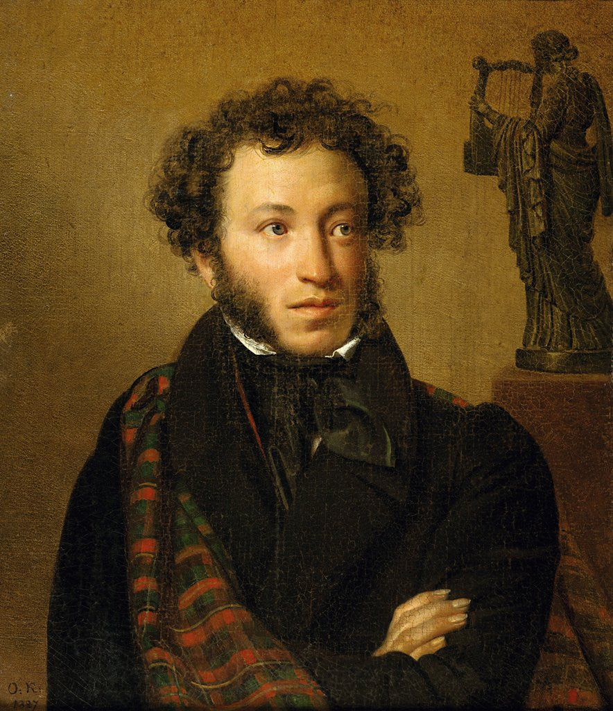 Detail of Portrait of A. S. Pushkin by Orest Adamovich Kiprensky
